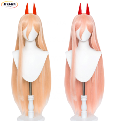 Anime Chainsaw Man Makima Power Cosplay Wig Long Orange Pink Heat Resistant Synthetic Hair Party Role - Chainsaw Man Plush