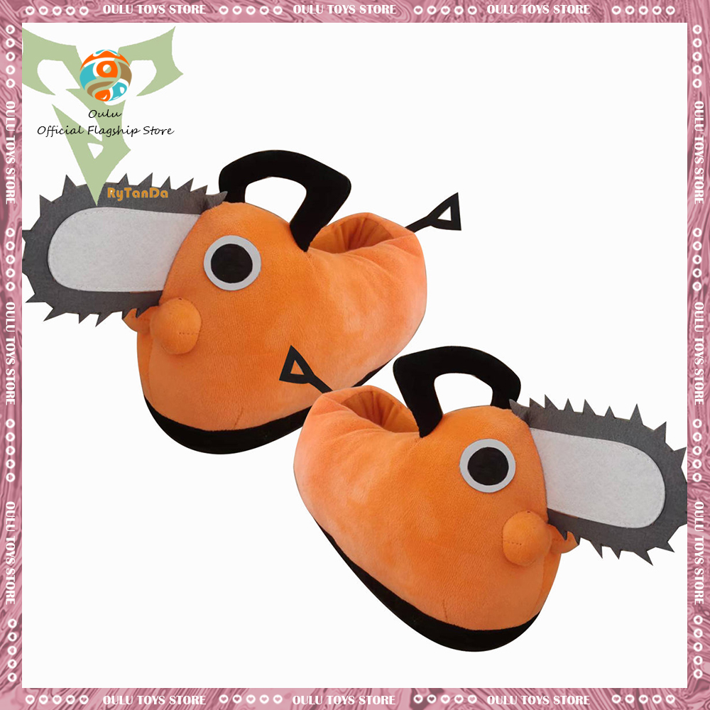 Chainsaw Man Pochita Plush Slipper Pochita Man Chainsawman Shoes Anime Orange Stuffed Soft Toy Pochita Plushie - Chainsaw Man Plush