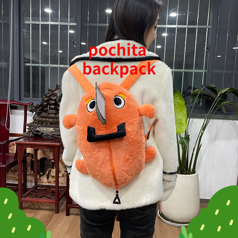 Pochita Slipper Plush Backpack Blanket Cloak Chainsaw Chain Saw Man Kawaii Cosplay Dog Bag Japan Anime 1 - Chainsaw Man Plush