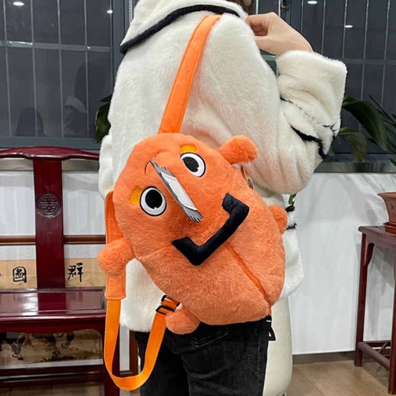 Pochita Slipper Plush Backpack Blanket Cloak Chainsaw Chain Saw Man Kawaii Cosplay Dog Bag Japan Anime - Chainsaw Man Plush